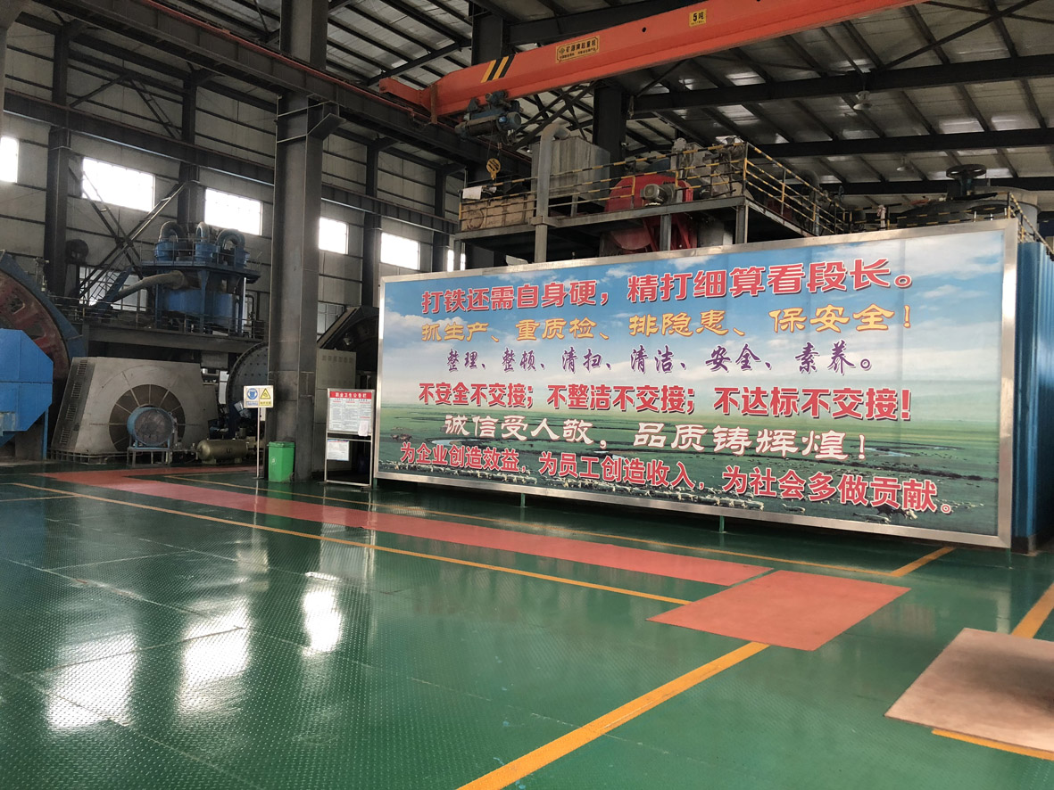 AGGAME并购金山矿业 协同效应显著 